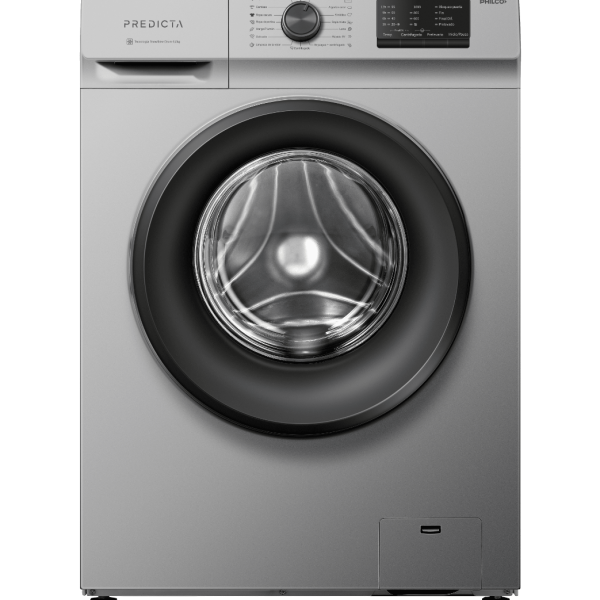 Lavarropas Philco Carga Frontal 6,5kg Plata